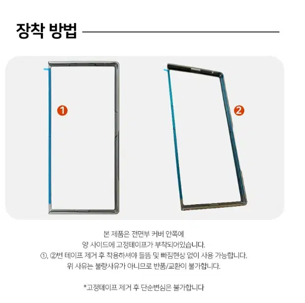 thumbnail-9